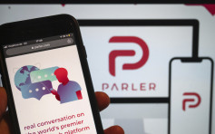 Parler因鼓吹暴力被封殺 周一於蘋果網上市場重新上架