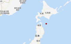 日本北海道附近海域5.9级地震