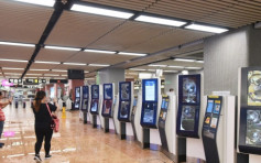 【大三罷】旺角站重開 觀塘綫和荃灣綫列車恢復上落客