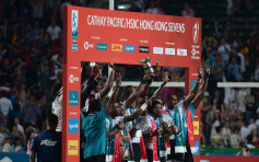 【七榄赛】斐济击败肯尼亚缔造4连冠 日本挫德国取升班资格