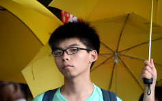 占领金紫荆广场被捕　黄之锋质疑警方拖延录口供