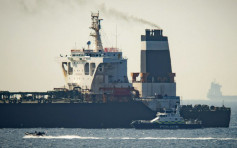 伊朗再扣押一艘外國運油輪及7名船員