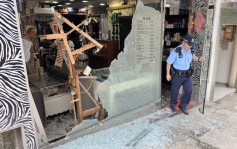 北角发型屋爆玻璃 店东称「冇得罪人」 警列刑毁调查