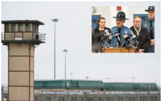 特拉华州监狱发生骚乱　一度挟持狱警与当局谈判