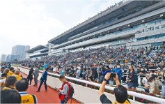 国际赛马日沙田马场看台逼爆 逾4.2万人入场投注17亿破纪录