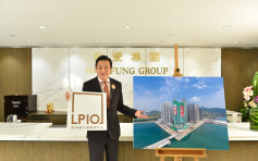 南丰将军澳LP10料短期推