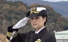 日本单亲妈妈成首位宙斯盾舰女舰长