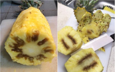 台「黑心」菠蘿遭新加坡超市下架 台媒促徹查