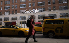 Google推新功能 加強保障用戶私隱
