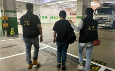 荃灣派對房3顧客無掃「安心出行」罰款 女負責人涉違規被捕