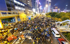 【逃犯条例】人民日报指香港局势严峻无可退无需再退