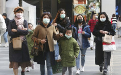 【武漢肺炎】施行實名制 台灣民眾周四起一周限購兩個口罩