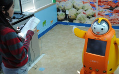 首尔中小学将引进机械人教师 跟学生一对一练英语会话