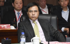 中国银行原董事长刘连舸接受纪律审查和监察调查