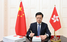 签署《2023年区议会（修订）条例》李家超：对香港由治及兴有标志性意义