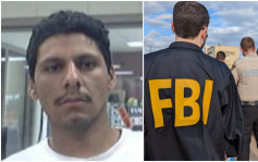 「處決」鄰居一家5口  包括8歲男童  美國FBI懸賞63美元通緝兇手