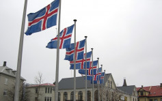 冰岛推出男女同酬法例 全国企业要用2020年前落实
