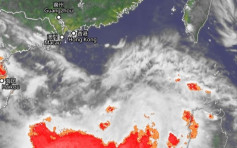 【游台注意】南海低气压渐发展趋台湾 天文台：对港无直接威胁