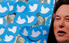 傳馬斯克和Twitter最快本周內達成協議 結束法律訴訟