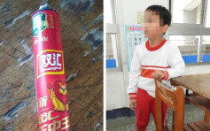 【非洲猪瘟】台湾小学生教室惊揭大陆火腿肠 校方紧急防疫