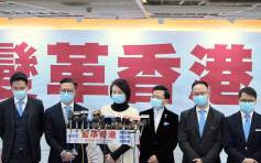 民建聯提出「變革香港」 倡改革政府行政及司法機構