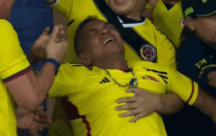 世界杯｜路易斯迪亚斯入2球助哥伦比亚挫巴西 迪爸开心到差D心脏病