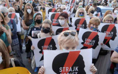 波兰退出反女性暴力公约 触发妇女上街抗议