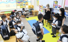 教育局為幼稚園提供津貼 助推動校本教學增國民認同