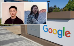 美国Google华裔工程师命案真相｜丈夫涉家暴凶残打死妻子被控谋杀 双双毕业清华大学
