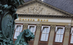 史上首次！丹麦过去1年无任何银行劫案  与疫情和1项先进政策有关