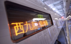 【有片多圖】高鐵列車開放日參觀者打滿分 總站命名「香港西九龍」