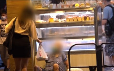 【維港會】八旬婦每日麵包店前乞食 被揭擁多個物業住堆滿垃圾