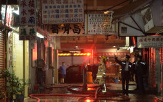 荃灣享和街劏房火警　消防發現一具焦屍