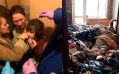 俄5岁女童遭遗弃蟑螂垃圾屋 被迫戴颈圈不懂说话