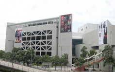 香港演藝學院關閉灣仔本部及伯大尼古蹟校園 直至另行通告