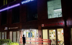 荷兰鹿特丹一医院现「伊波拉惊魂」 大楼内部分区域一度封锁