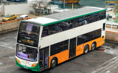 新巴城巴首辆太阳能巴士今起行走8号线 年均减碳排放如种植31棵树
