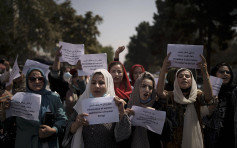 阿富汗局勢｜塔利班內閣無女性 發言人：國際有責任承認我們