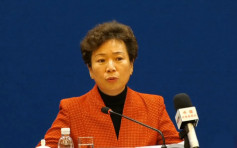 青島市副市長：新冠病毒可由物傳人 冷凍條件下可長期存活