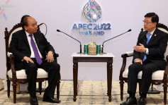 APEC｜特首李家超與越南國家主席會談　雙邊關係繼續蓬勃發展