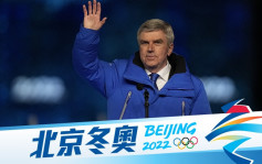 北京冬奥｜国际奥委会主席巴赫宣布闭幕 火炬缓缓熄灭