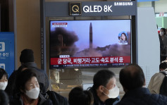北韩再射弹 南韩推测为洲际弹道导弹 日本：导弹落入日本专属经济区