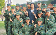 台灣首批女後備軍人今起回營受訓五天 操課與男性相同