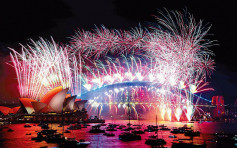 澳紐逆勢歡慶迎新年