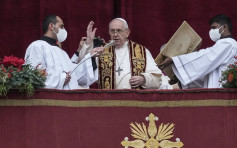 教宗發表聖誕文告 呼籲以對話解決衝突