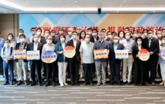 大棋盘｜全国青联换届争崩头 商界比例料减