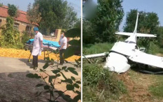 山東小型機飛行訓練失事墜樹林 教練學員3人罹難