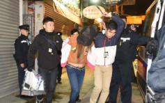 旺角唐樓12歲女童慘遭肢解 母親涉嫌謀殺被捕