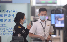 【麻疹爆發】機場1號客運大樓49歲員工確診 累計增至32宗