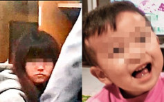台北男童被饿死 验尸时母亲身体发出「灵异尸臭」 